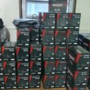 대명밧데리 이미지