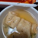 우리할매 떡볶이 해운대점 | 우리할매떡볶이 솔직 후기-멈출수 없는 맛 분식집 감성 그대로!