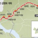 성북-종암-1666 이미지