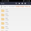 천안플루트센터 네이버블로그