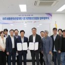 여주관광진흥원