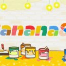 아이미안경탄현 이미지