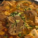 영치킨포차 이미지