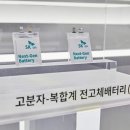 (유)한국렌트카 이미지