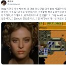 숭실대 교수님이 말하는 듄(1984)가 낳은 스노우볼ㄷㄷ 이미지