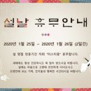 미스터몽