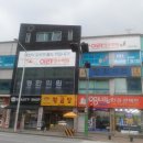 이레영수학원 이미지