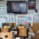 영등생선탕 이미지