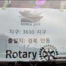 회곡2 이미지