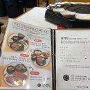 팔각도 부평역점 이미지