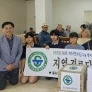 부영6차경로당 네이버블로그