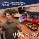 단골족발 네이버블로그