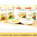 슈퍼멍캣