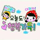 보까