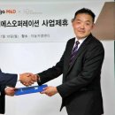 에이치에스오퍼레이션 네이버블로그