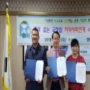 명현중학교 이미지