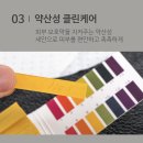 시투안문화위너스