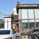한돈소 | 송도 맛집 , 참숯불갈비 ! 소고기는 한돈소