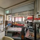 해주김밥이랑국수 이미지