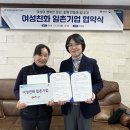 에이피씨 주식회사 이미지