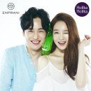 강민경뷰티