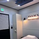 아나덴 슈가링왁싱 잠실역점 이미지