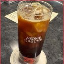 어썸그라운드 이미지