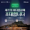 상담주차장 - 좌 이미지