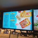 오엑스PC방 이미지