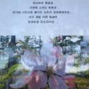 효심 농장 이미지