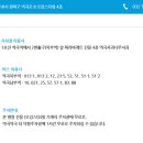 역곡사과나무치과의원 이미지