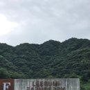 이수미팜베리 | 거창군맛집 이수미팜베리 방문 후기