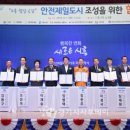 한국전력공사시흥지사 이미지