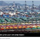 트럼프, &#34;중국 관세는 지속 가능하지 않다&#34; 이미지