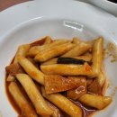 해피뚱땡이만두분식 이미지