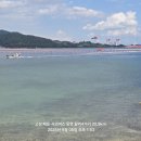 남파랑길 이미지