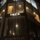청담김윤식