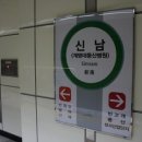 일번돼지국밥 이미지