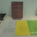 진도향기특산품 이미지