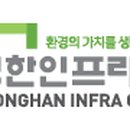 엠티브이12로21번길 이미지