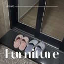 💍{가구} 소파 구매 꿀팁은 여기! 최원준 가구갤러리