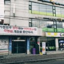 도봉-도봉-서울도봉-2538 Daum카페