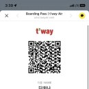 예향정제주 이미지