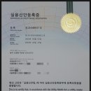 선유로43길 이미지