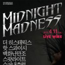 [2015.4.11(토)] Midnight madness [홍대 LIVE WIRE] 더 히스테릭스, 핫 스파이시, 백화난만조, 스팟라이트, 수퍼내추럴, 헬로스트레인저 이미지