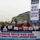 한미해상 이미지