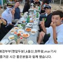 공현진항(배모양) | [낚시티추천]가족여행티셔츠추천/가족티,우정티,단체티셔츠추천-FOX"폭스피싱"폭스tv가자고!!! 예쁜티...