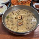 메차쿠차돈까스우동 이미지