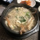 나고야 일식 이미지