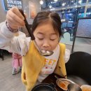 신전떡볶이명지국제